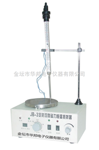 JB-3定时双向恒温磁力搅拌器