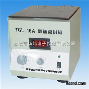 TGL-16a数显测速高速离心机
