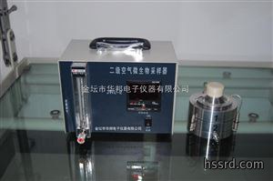 JWL-2空气微生物采样器