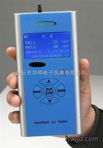 C200可吸入颗粒分析仪