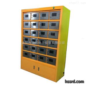 LM11-OPW1LM11-OPW1新型土壤样品风干柜