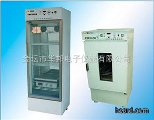 150G、250H数显振荡培养箱