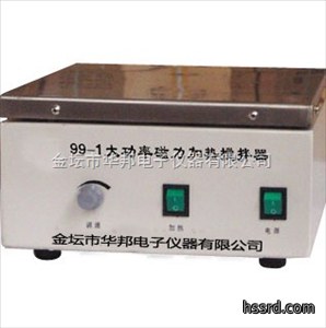99-1大功率磁力加热搅拌器