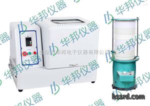 HBY-4土壤研磨与筛分器